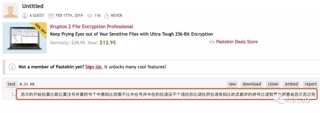 Z6��������ʱ���й������ٷ���վ