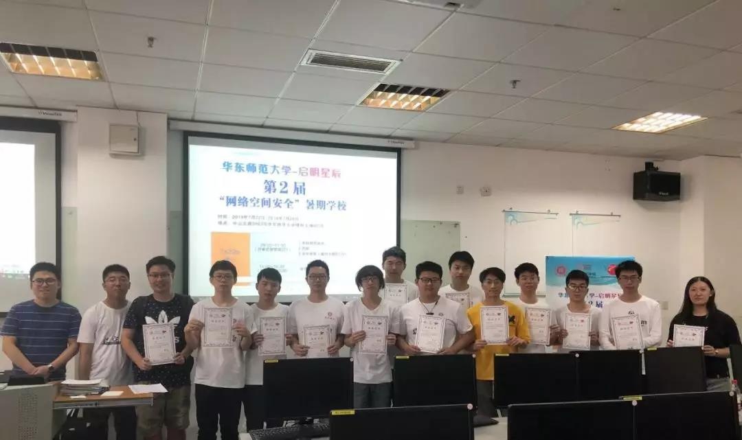 Z6��������ʱ���й������ٷ���վ