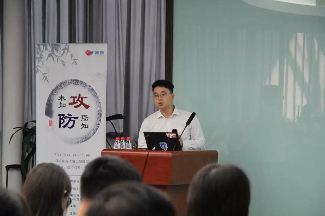 Z6��������ʱ���й������ٷ���վ