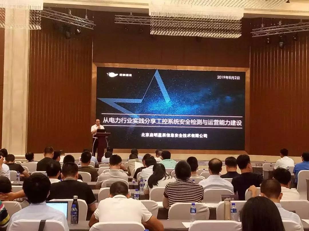 Z6��������ʱ���й������ٷ���վ