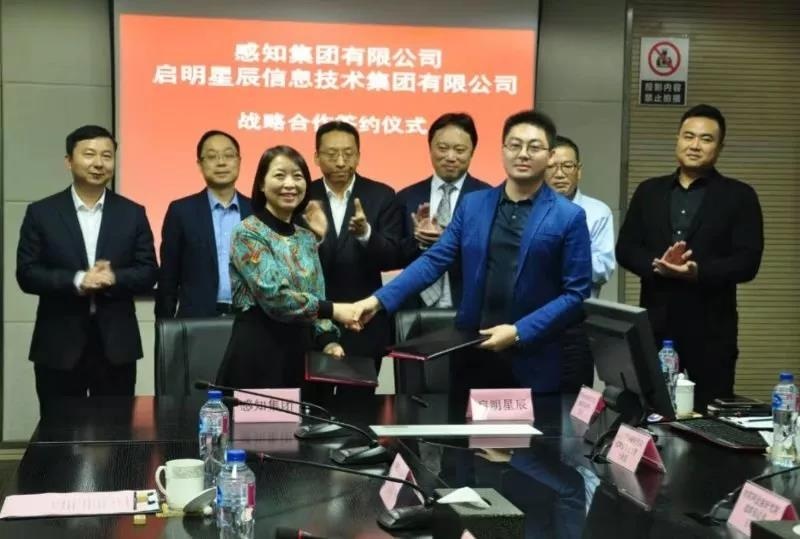 Z6��������ʱ���й������ٷ���վ