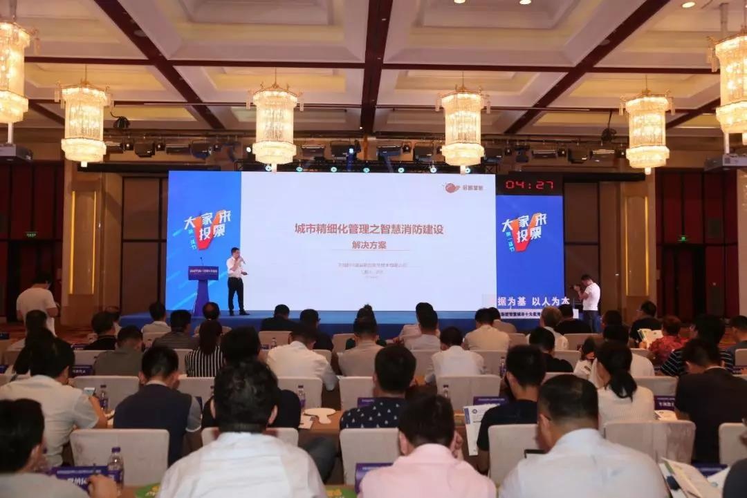 Z6��������ʱ���й������ٷ���վ