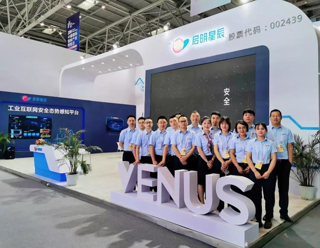 Z6��������ʱ���й������ٷ���վ