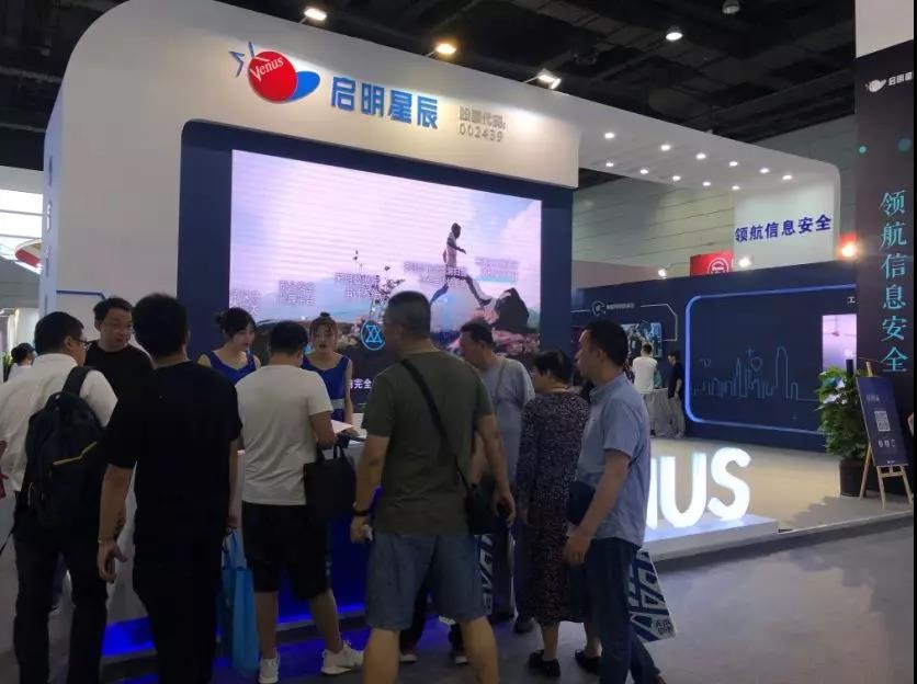 Z6��������ʱ���й������ٷ���վ