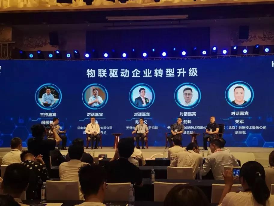 Z6��������ʱ���й������ٷ���վ