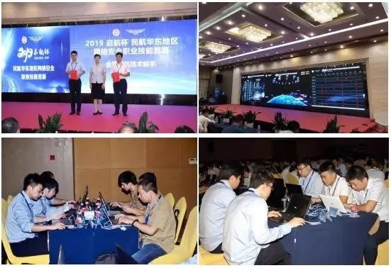 Z6��������ʱ���й������ٷ���վ