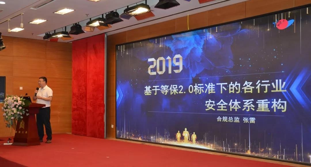 Z6��������ʱ���й������ٷ���վ