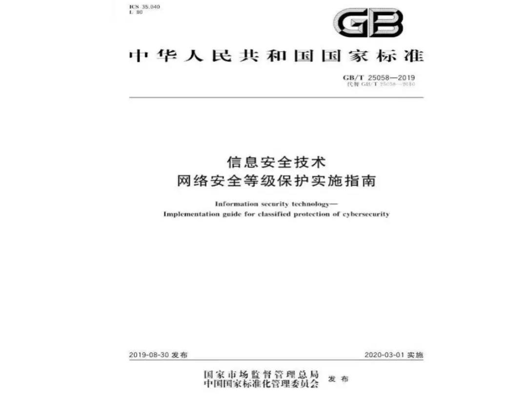 Z6��������ʱ���й������ٷ���վ