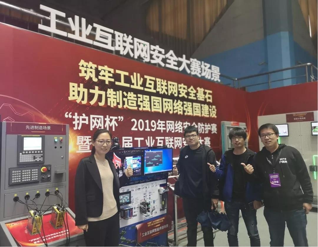 Z6��������ʱ���й������ٷ���վ