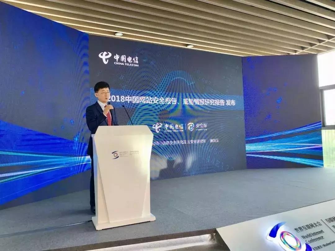 Z6��������ʱ���й������ٷ���վ