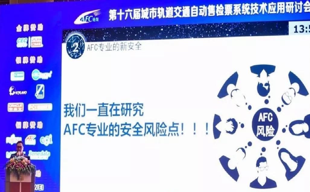 Z6��������ʱ���й������ٷ���վ