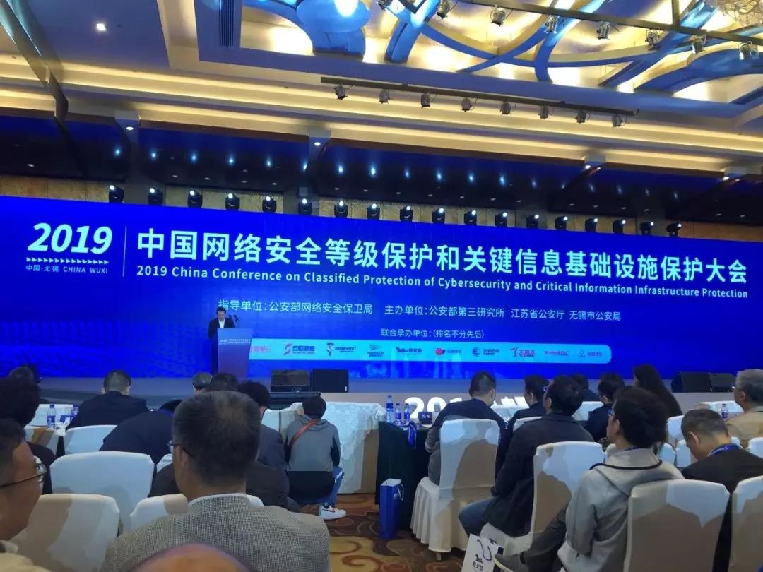 Z6��������ʱ���й������ٷ���վ