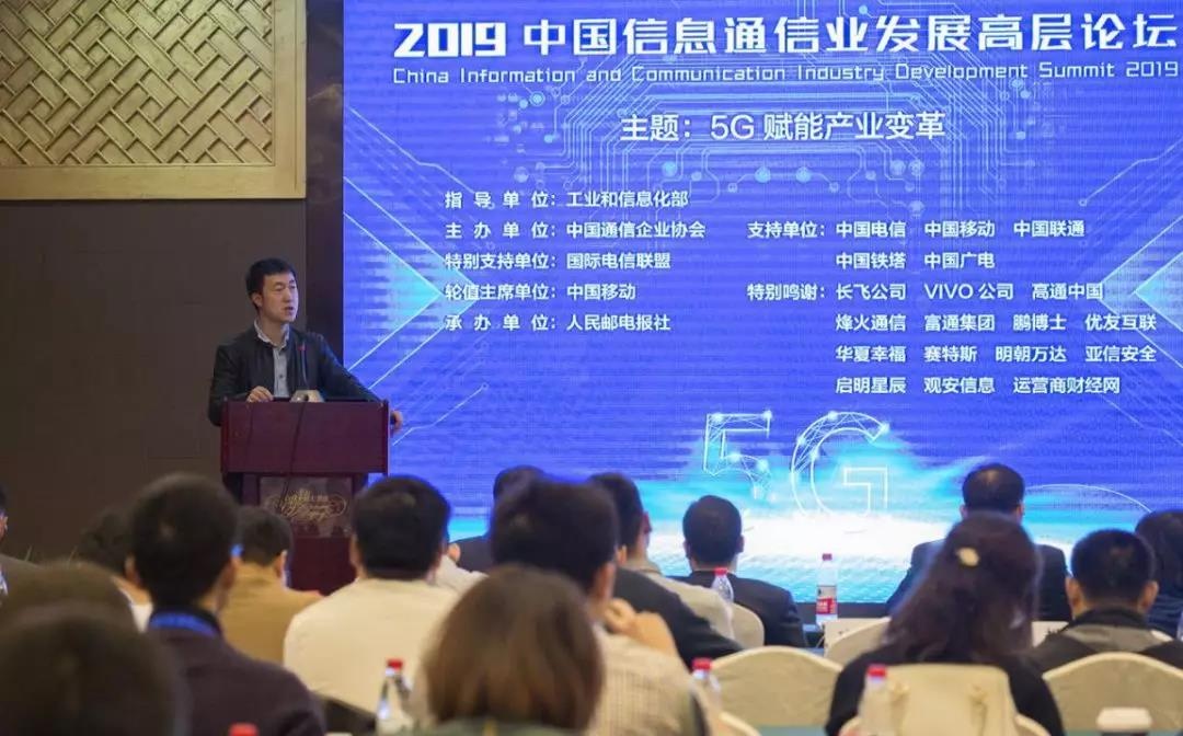 Z6��������ʱ���й������ٷ���վ