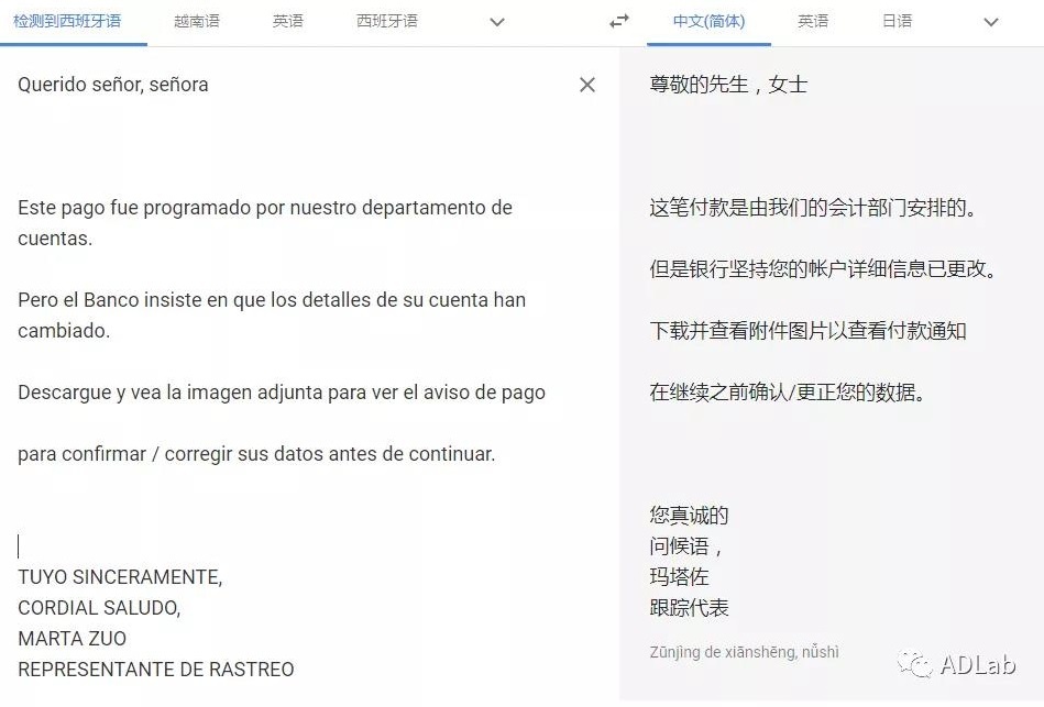 Z6��������ʱ���й������ٷ���վ