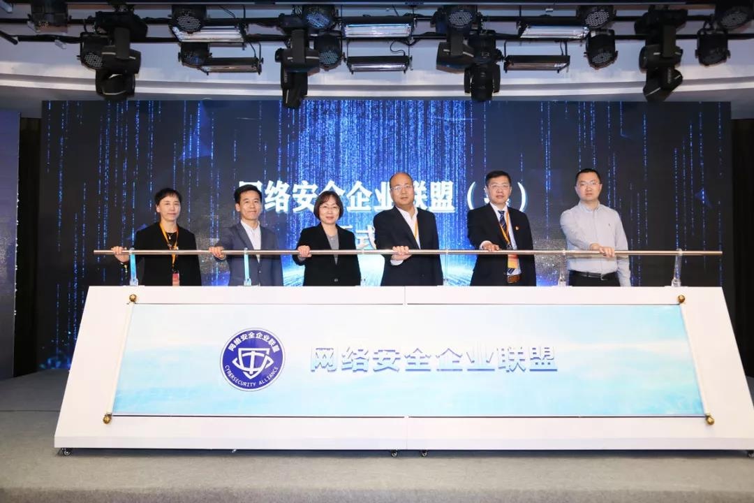 Z6��������ʱ���й������ٷ���վ