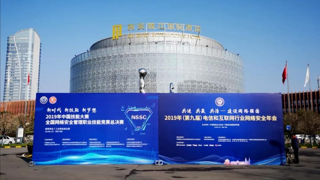 Z6��������ʱ���й������ٷ���վ