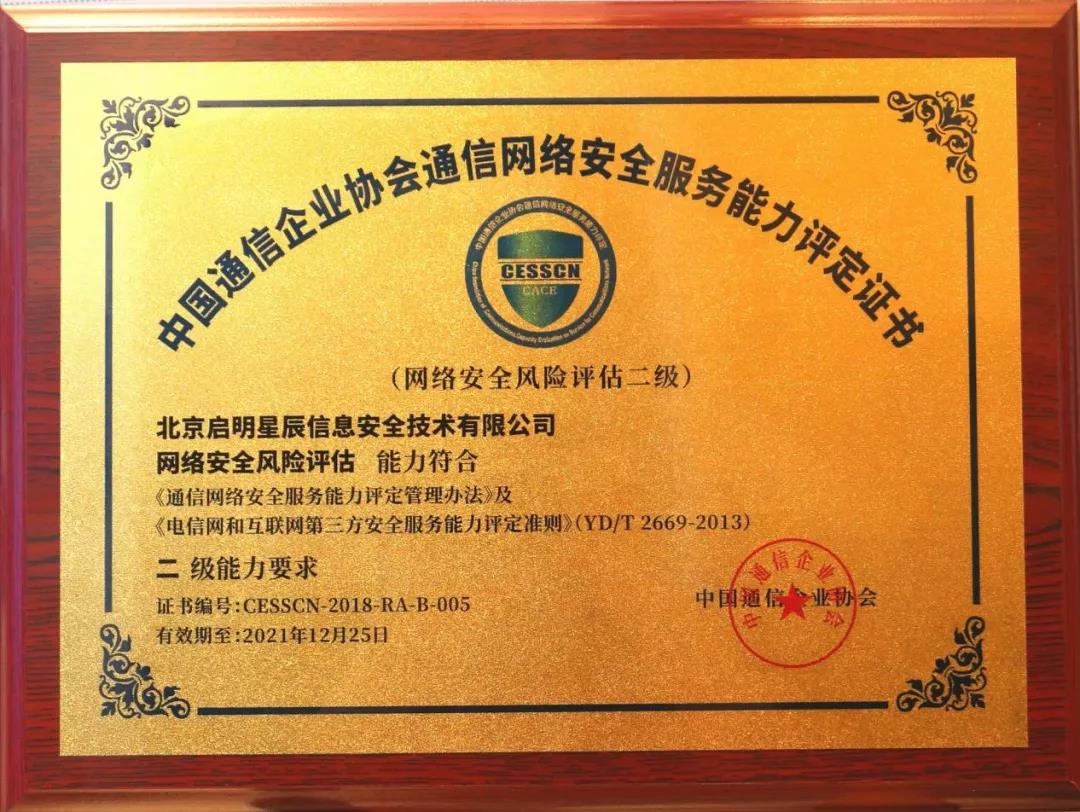 Z6��������ʱ���й������ٷ���վ