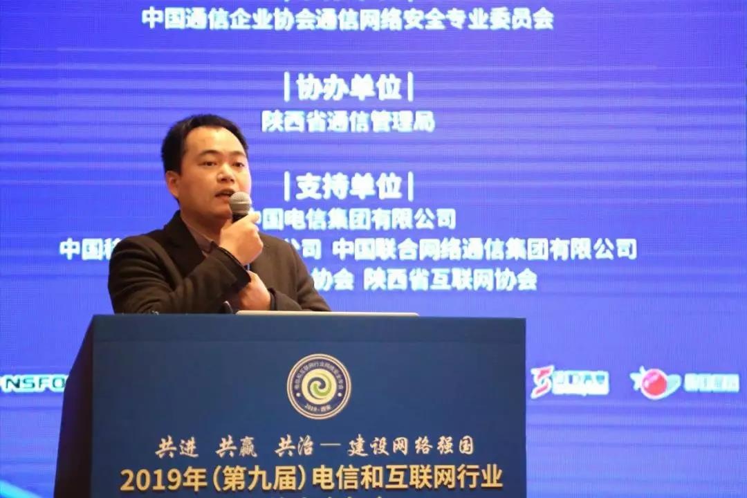 Z6��������ʱ���й������ٷ���վ