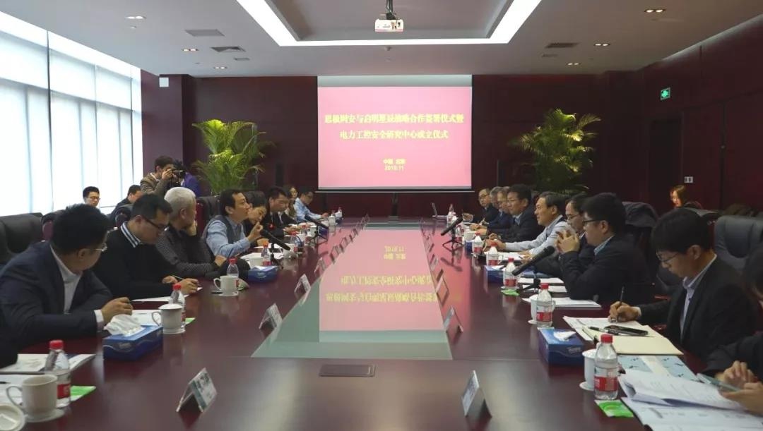 Z6��������ʱ���й������ٷ���վ