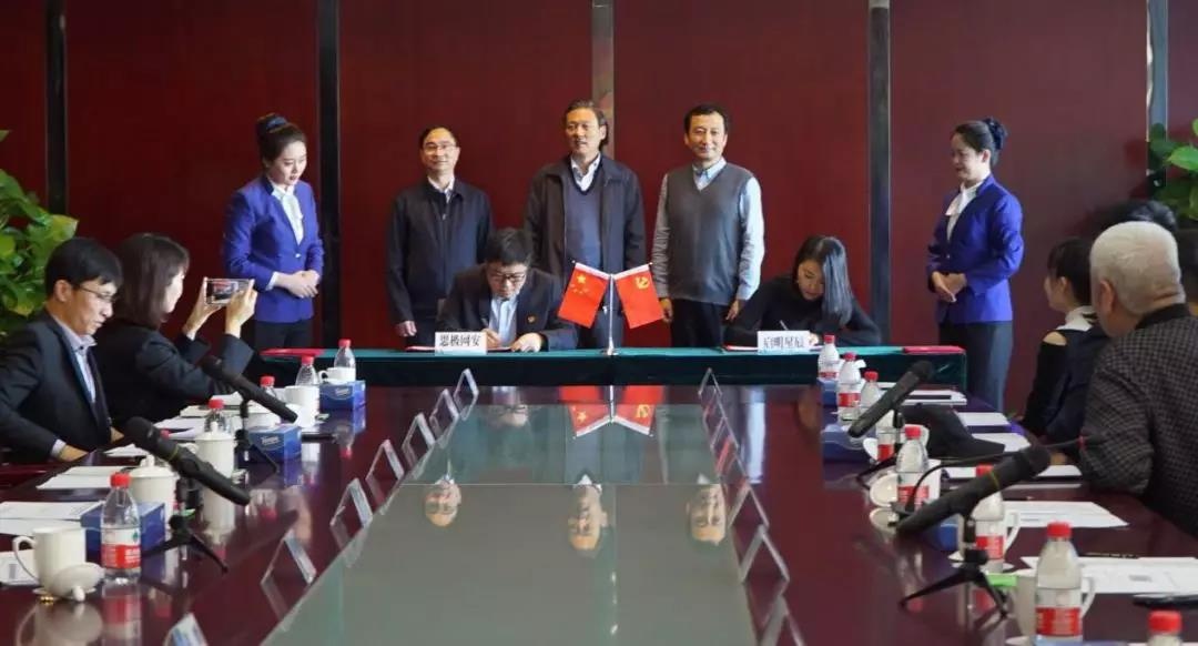 Z6��������ʱ���й������ٷ���վ