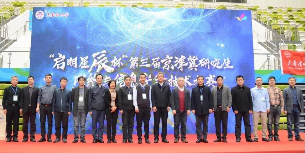 Z6��������ʱ���й������ٷ���վ