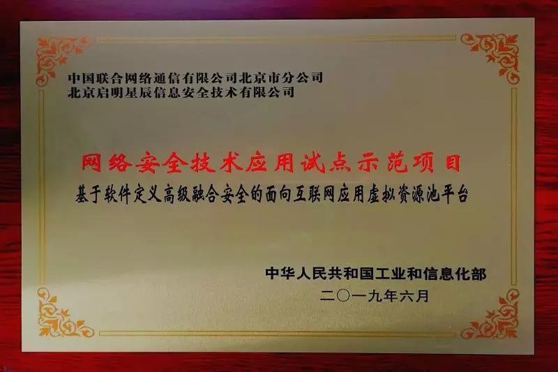 Z6��������ʱ���й������ٷ���վ