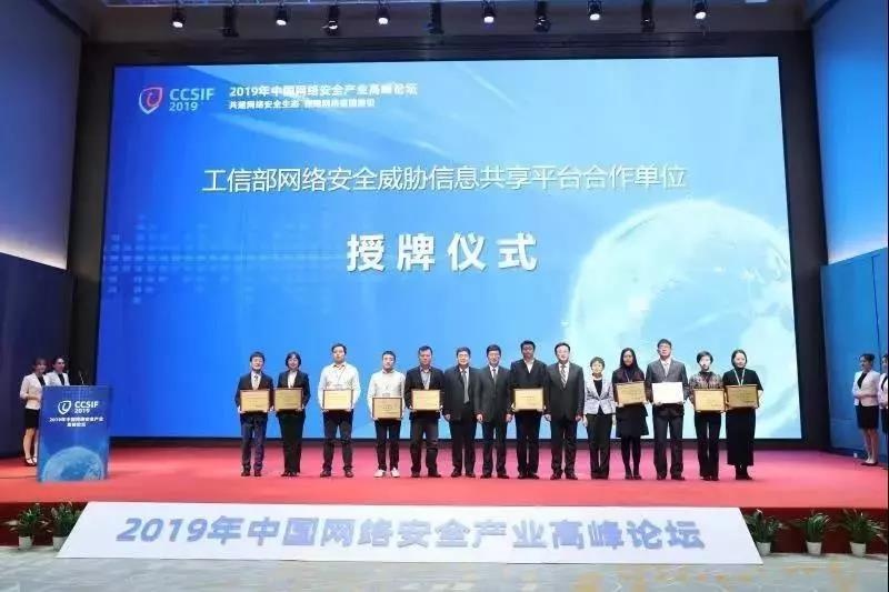 Z6��������ʱ���й������ٷ���վ