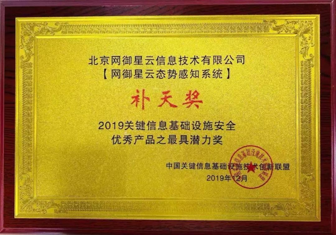 Z6��������ʱ���й������ٷ���վ