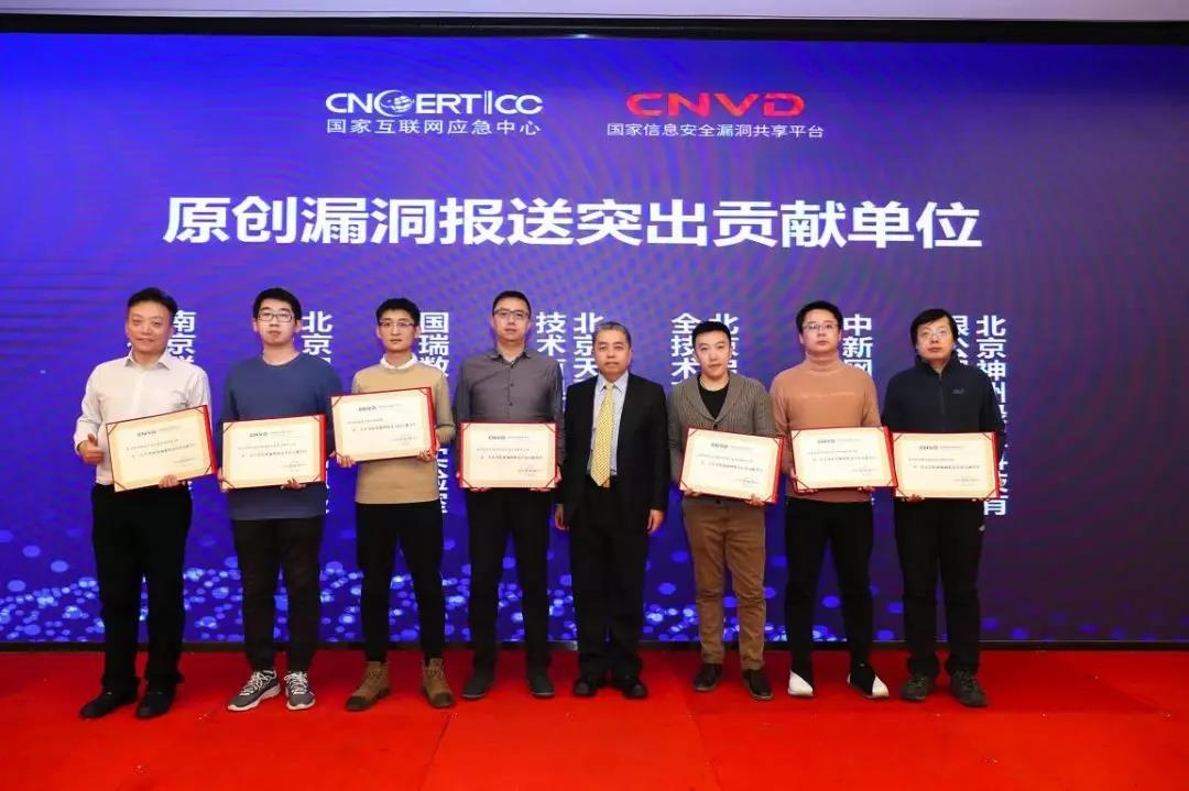 Z6��������ʱ���й������ٷ���վ