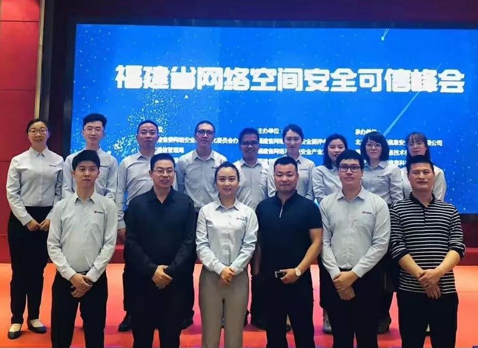 Z6��������ʱ���й������ٷ���վ