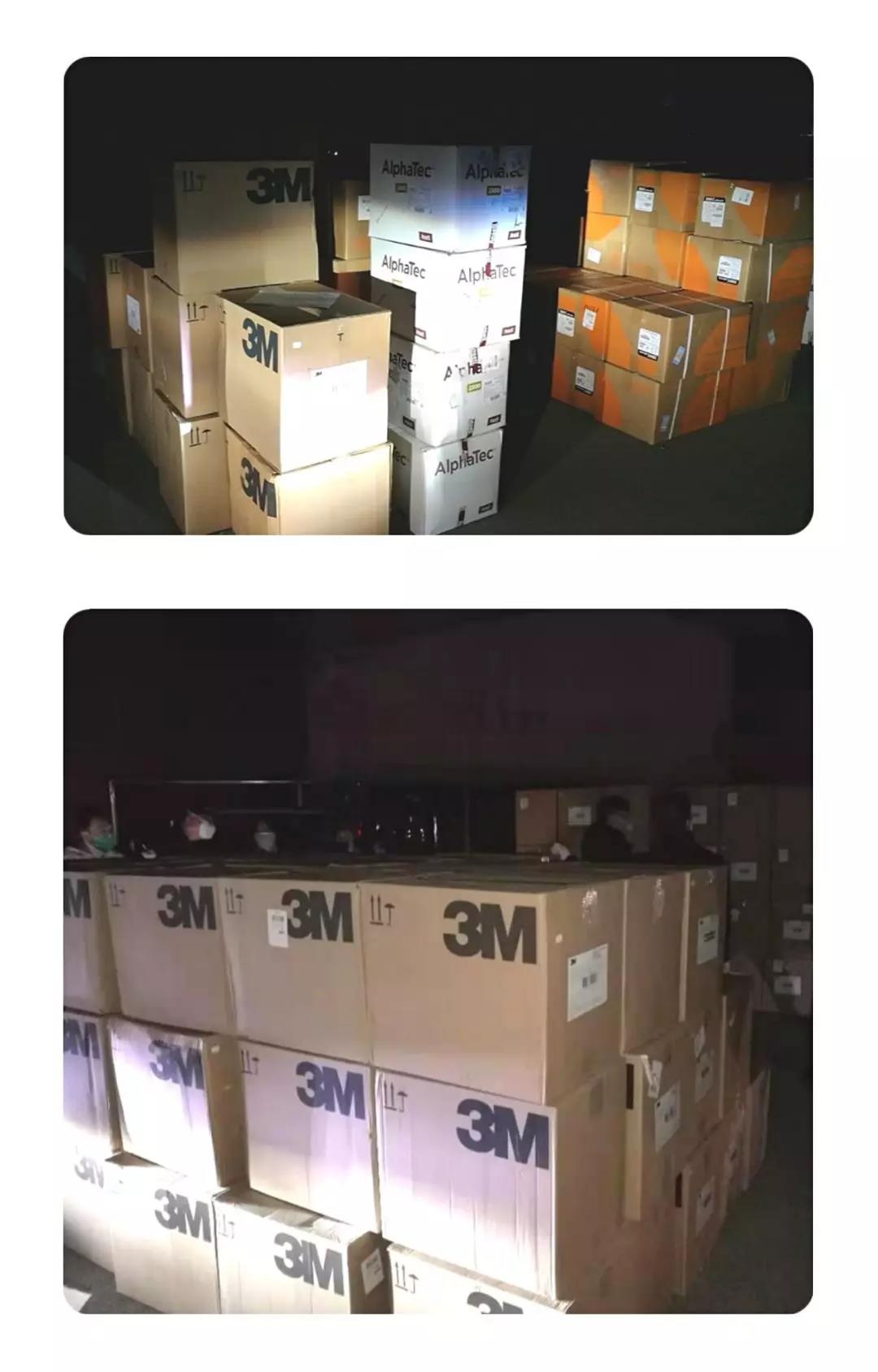 Z6��������ʱ���й������ٷ���վ