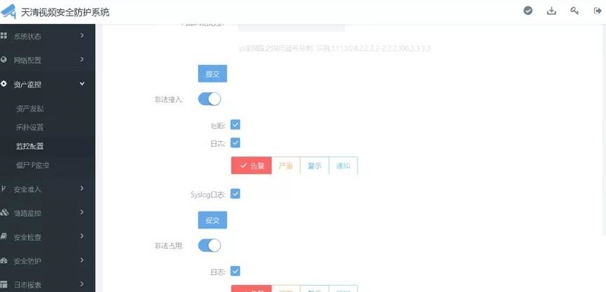 Z6��������ʱ���й������ٷ���վ