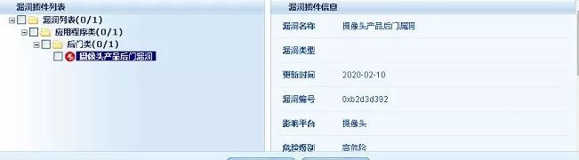 Z6��������ʱ���й������ٷ���վ