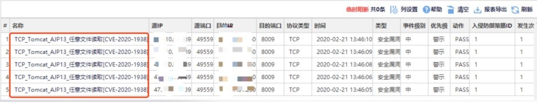 Z6��������ʱ���й������ٷ���վ