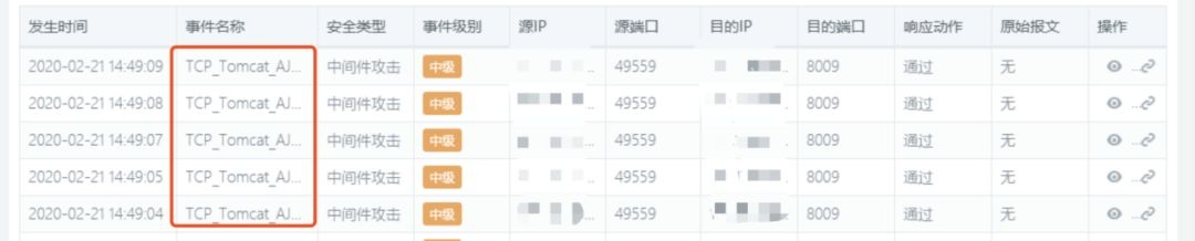 Z6��������ʱ���й������ٷ���վ