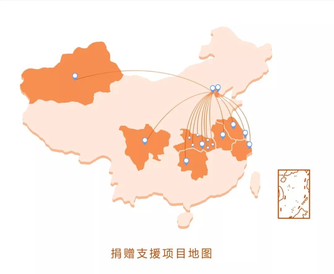 Z6��������ʱ���й������ٷ���վ