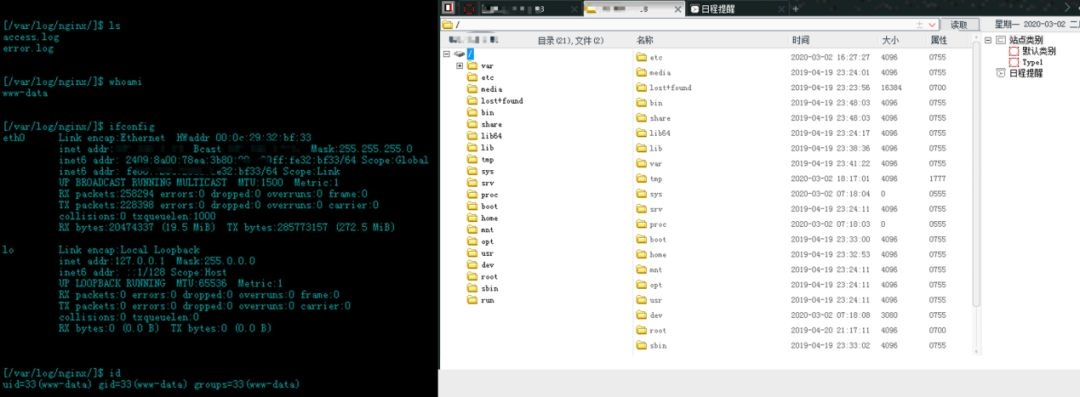 Z6��������ʱ���й������ٷ���վ