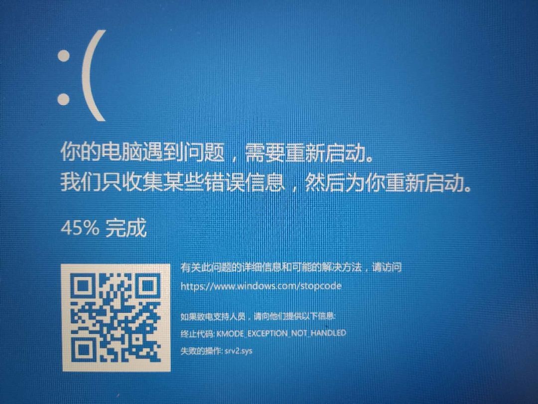 Z6��������ʱ���й������ٷ���վ