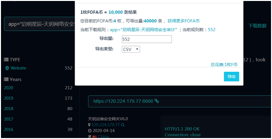 Z6��������ʱ���й������ٷ���վ