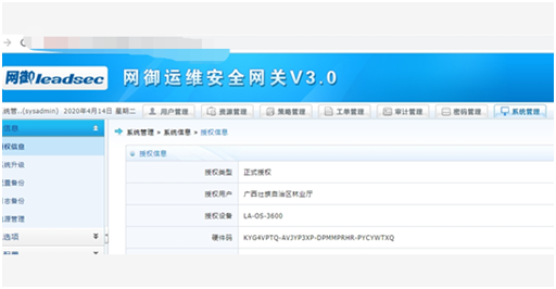 Z6��������ʱ���й������ٷ���վ