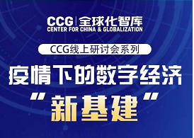 Z6��������ʱ���й������ٷ���վ