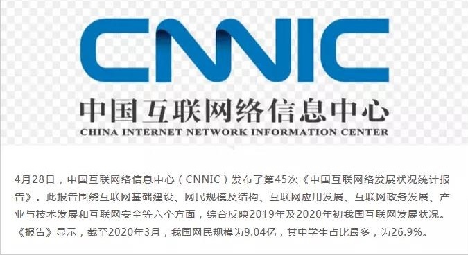 Z6��������ʱ���й������ٷ���վ