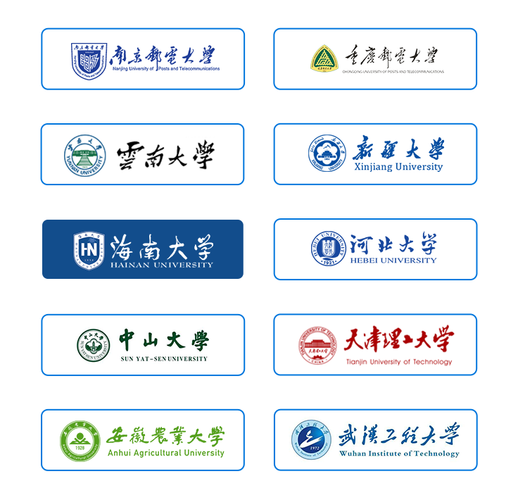 Z6��������ʱ���й������ٷ���վ