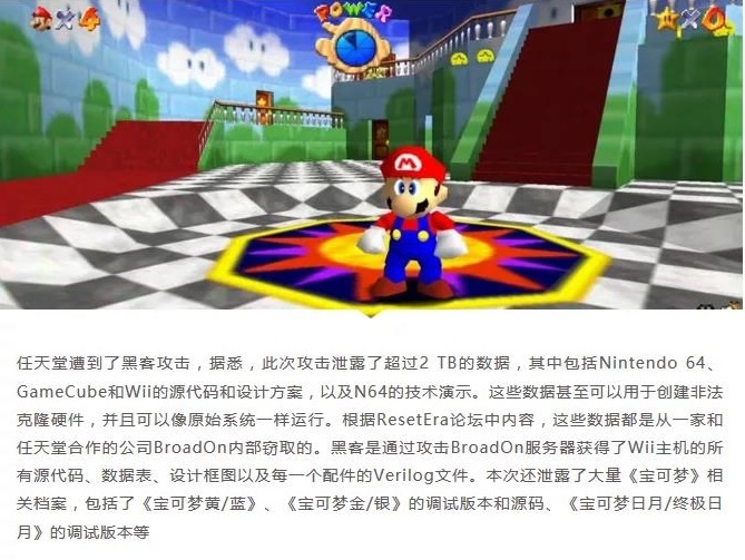 Z6��������ʱ���й������ٷ���վ