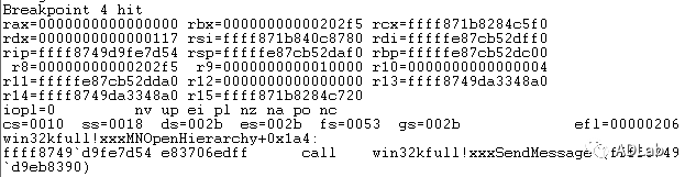 Z6��������ʱ���й������ٷ���վ