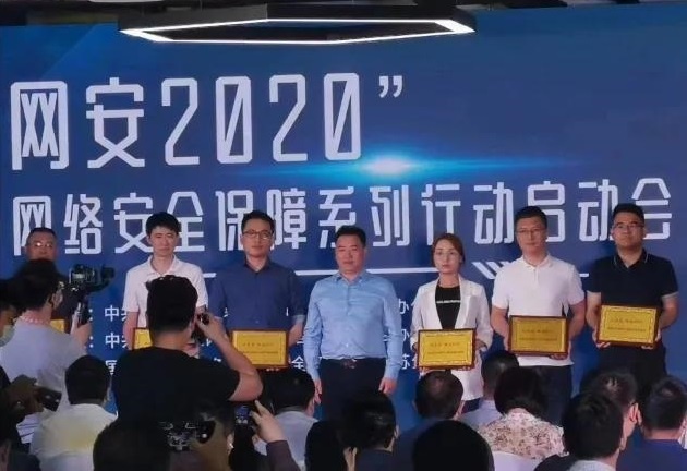 Z6��������ʱ���й������ٷ���վ