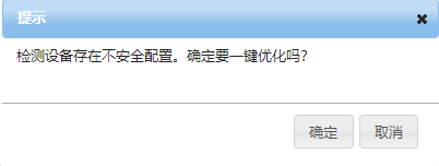 Z6��������ʱ���й������ٷ���վ