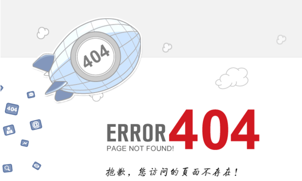 Z6��������ʱ���й������ٷ���վ