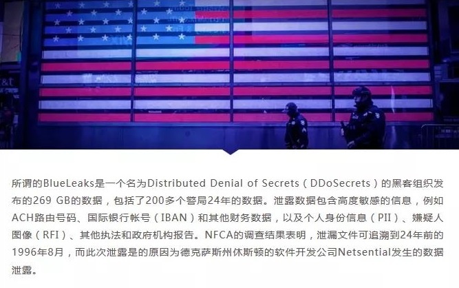 Z6��������ʱ���й������ٷ���վ