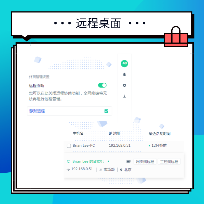 Z6��������ʱ���й������ٷ���վ